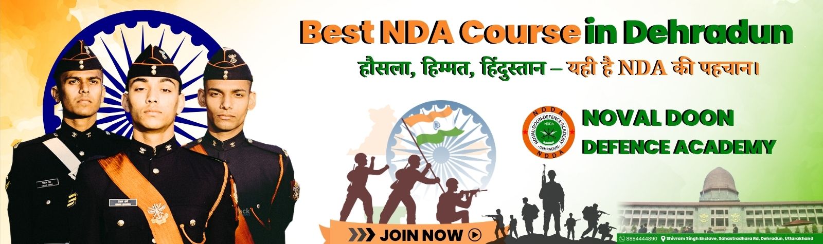 Best NDA Coaching in Dehradun Best NDA Coaching in Dehradun