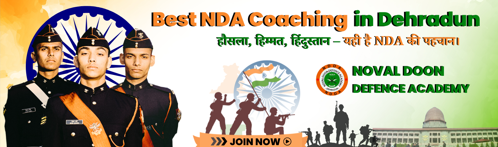 Best NDA Coaching in Dehradun Best NDA Coaching in Dehradun