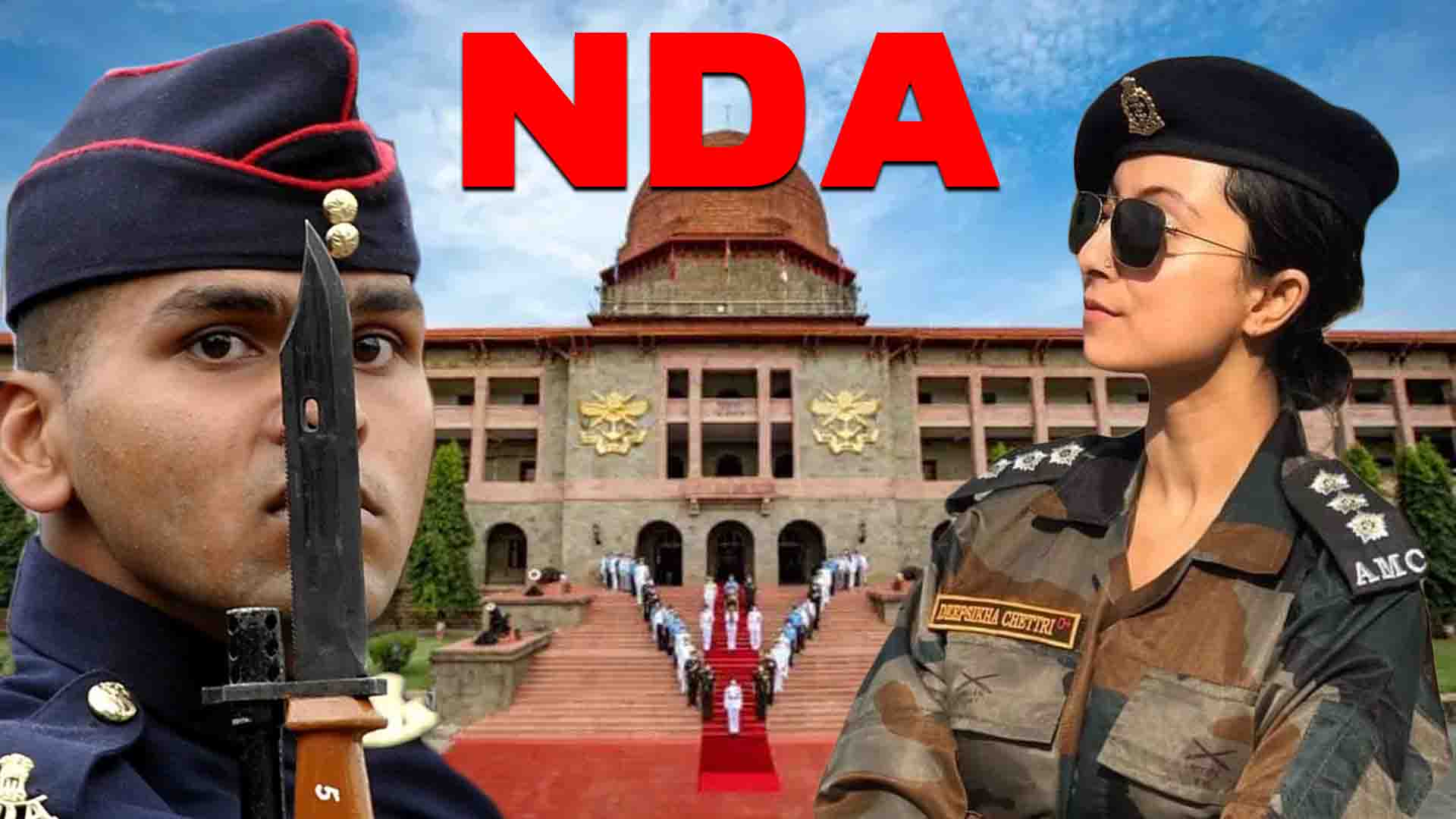 how to get selection in nda?