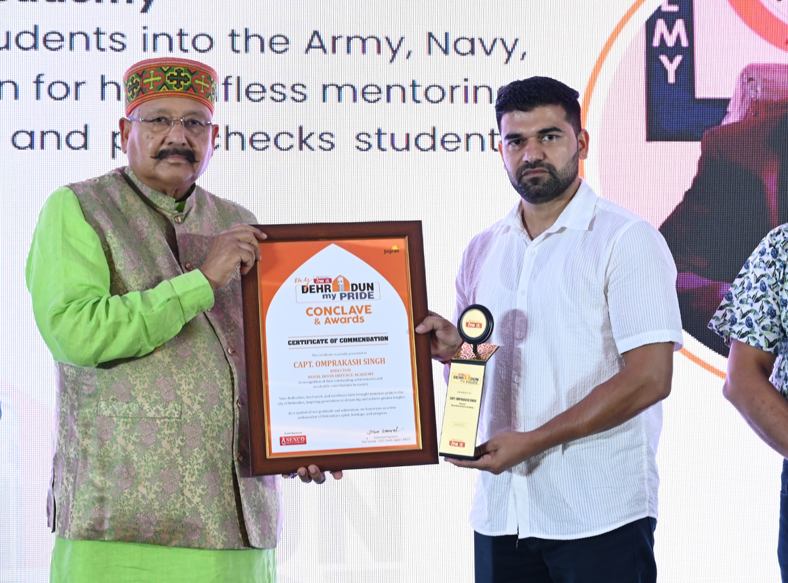 Award