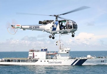 indian navy coaching in dehradun